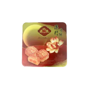 BEAUTIFUL BUTTERFLY Mooncake White Lotus 180g (Case 32)